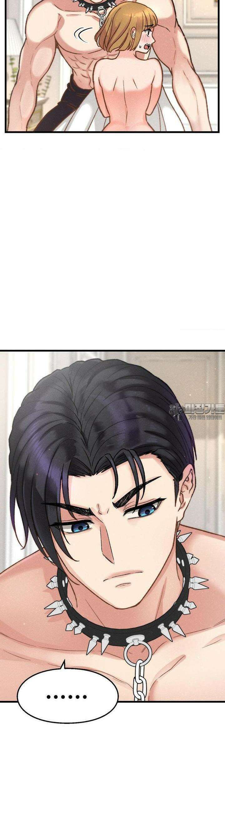 대표님의 개목걸이 3화 야밤의 중징계 15