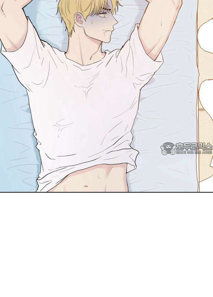 Unlock☆ 너드보이의 이중생활 5화 6