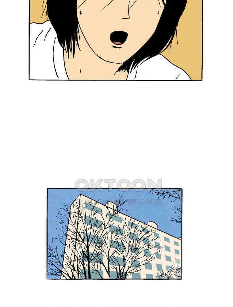 19년 뽀삐 34화． 일상 2