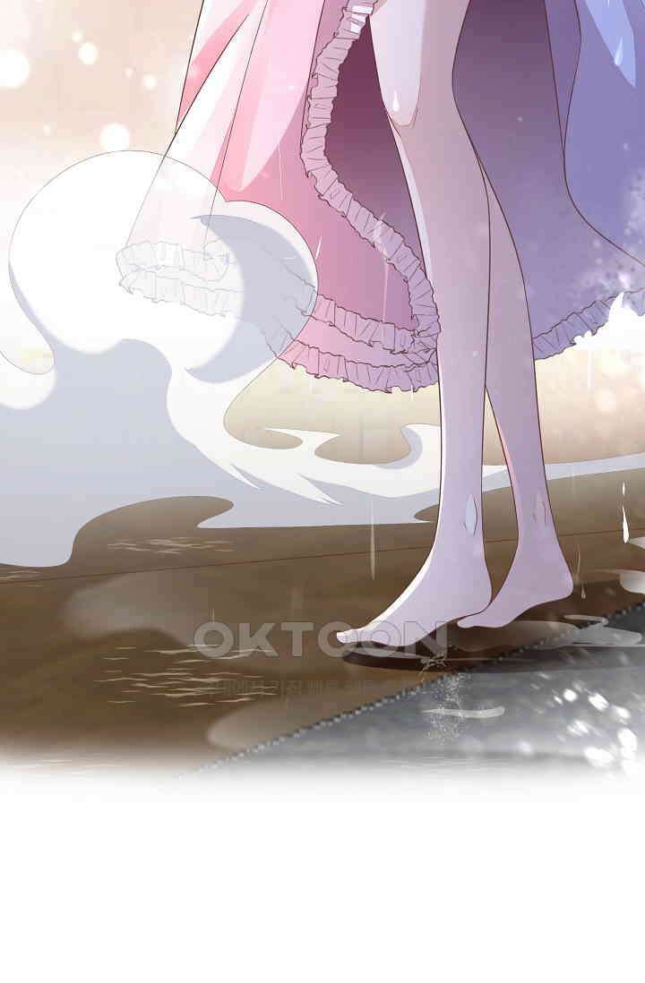 대표님도 그녀를 통제 못 해 21화 8