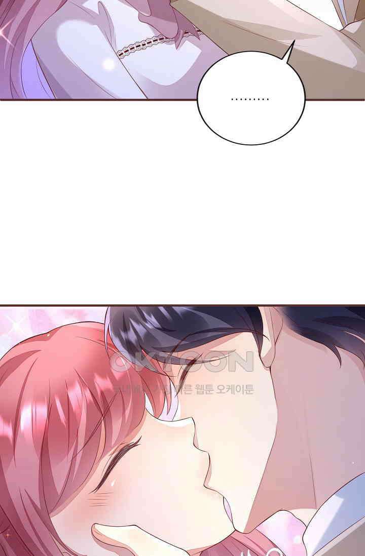 대표님도 그녀를 통제 못 해 22화 11