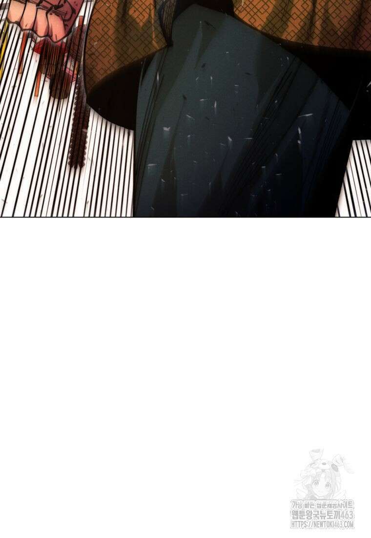 무림에 떨어진 현대인 108화 8