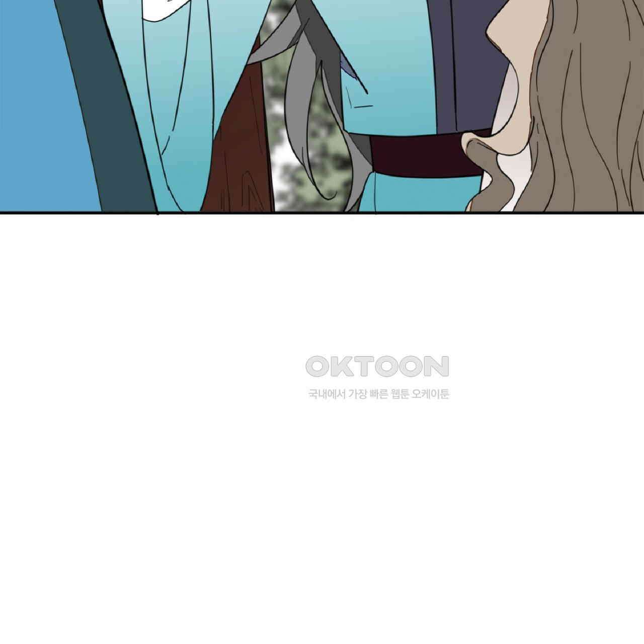 동작그만!아군이다 8화 8