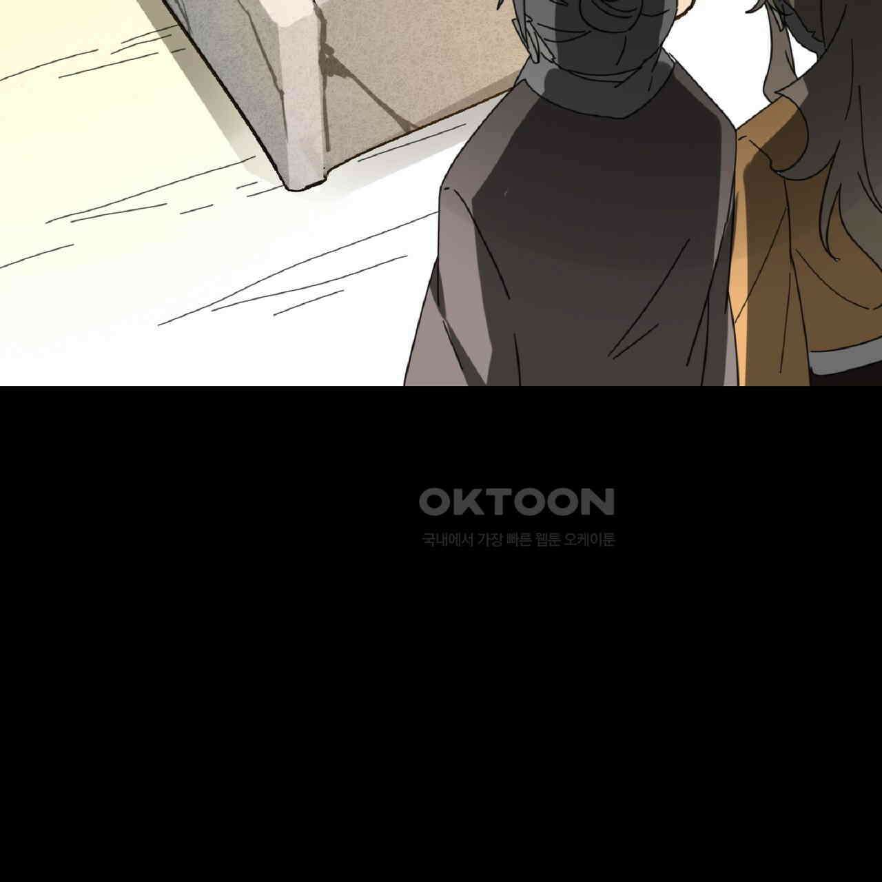 동작그만!아군이다 22화 5