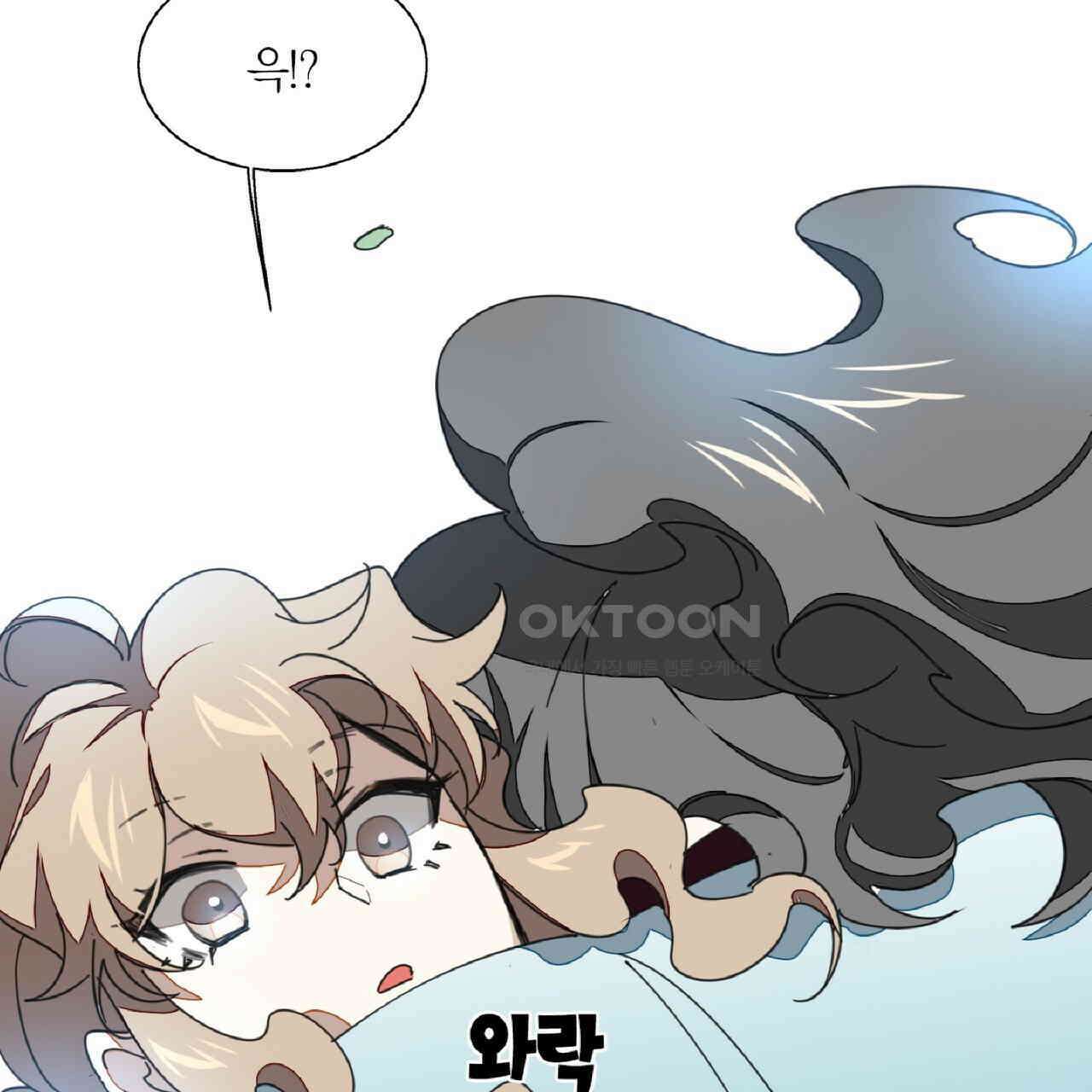 동작그만!아군이다 40화 4
