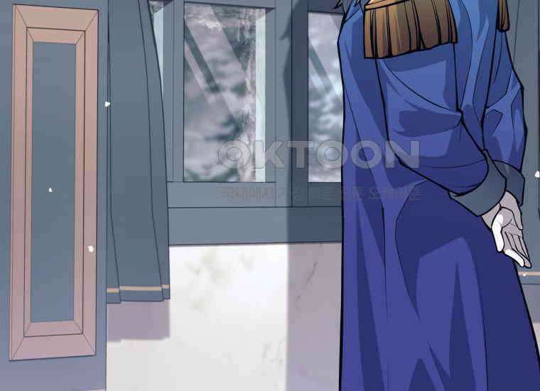 용사 파티 때려치웁니다 73화 22