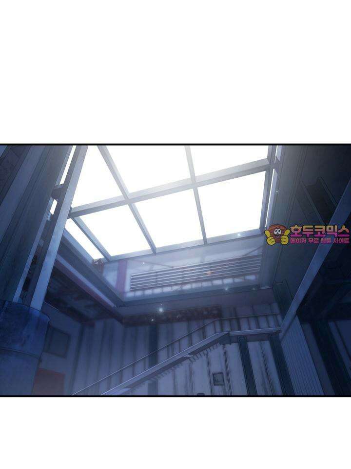 블레이징 4화 1