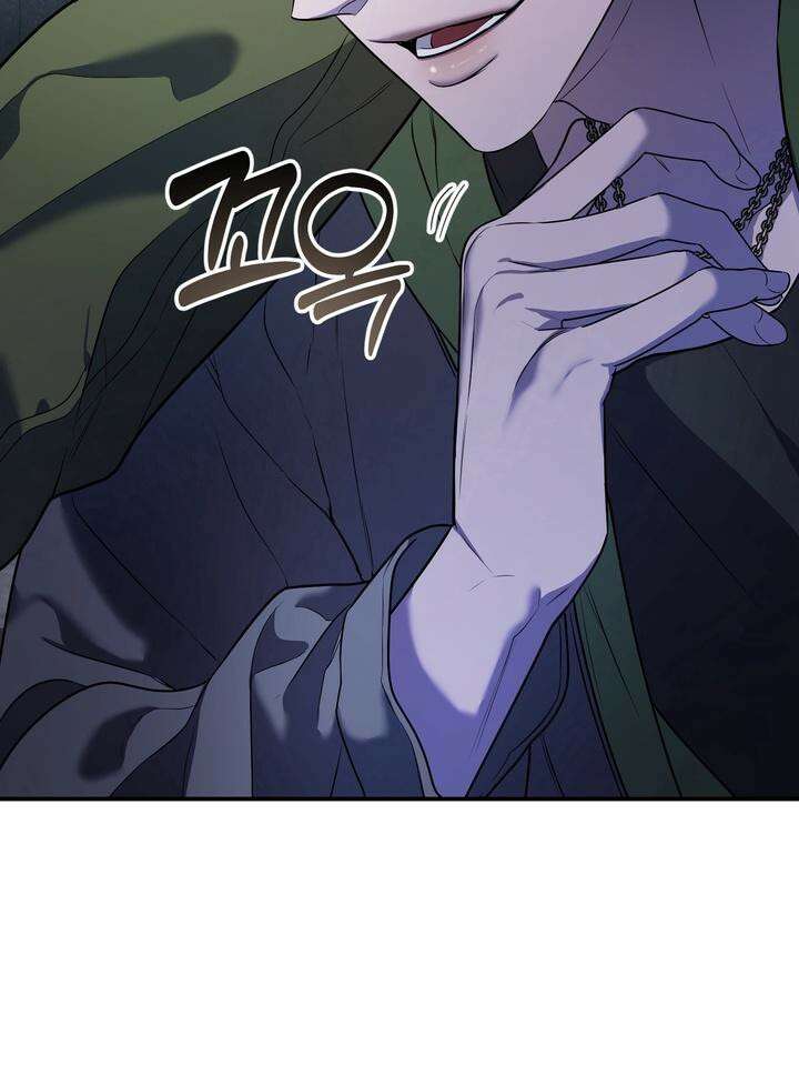 블레이징 4화 22