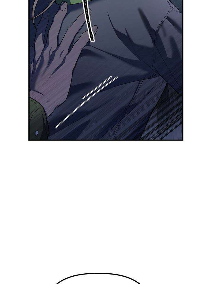 블레이징 4화 26