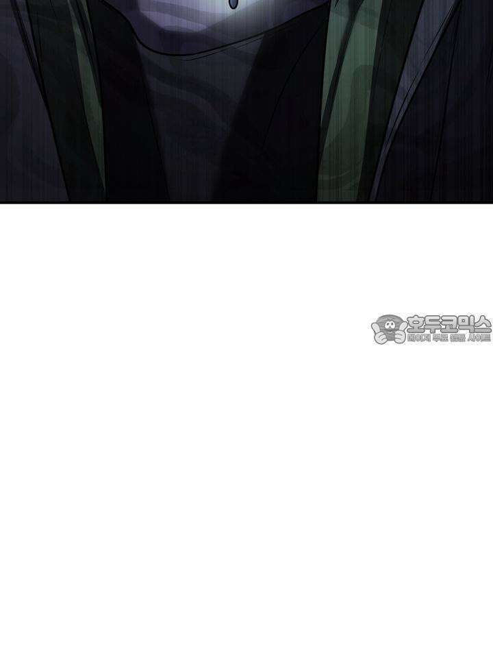 블레이징 4화 33