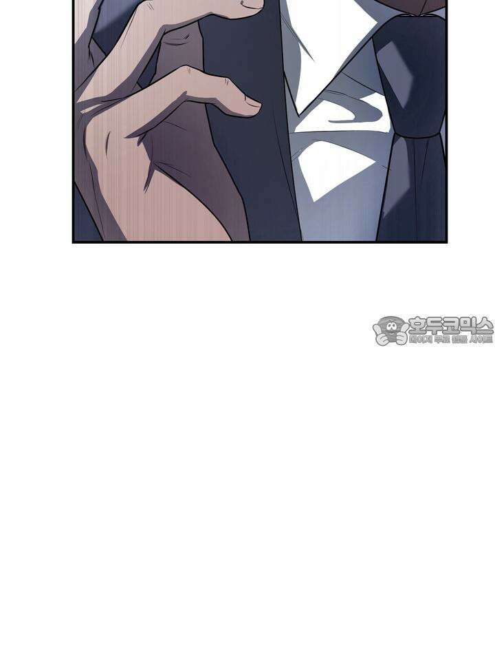 블레이징 4화 51