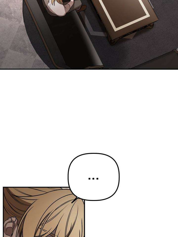 블레이징 4화 65