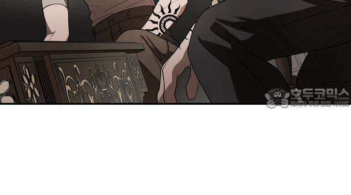 블레이징 4화 69