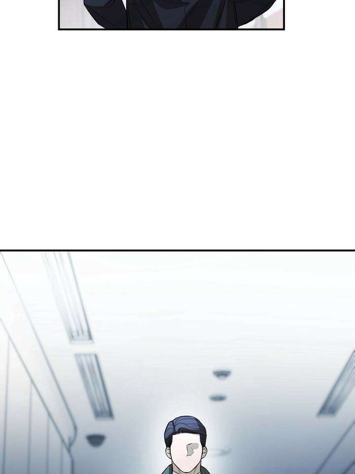 블레이징 4화 88