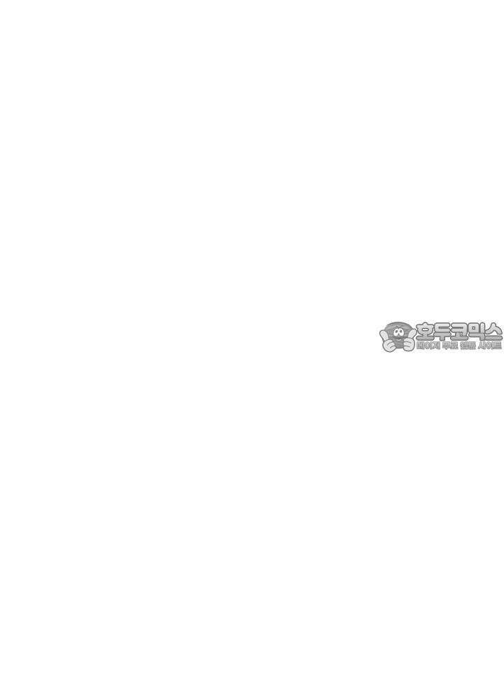블레이징 4화 90