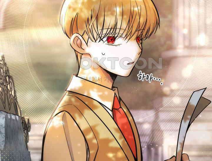 악당 가문의 새아가 5화 6