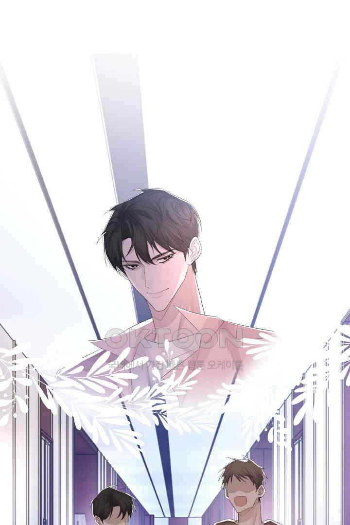 기브업 56화 2