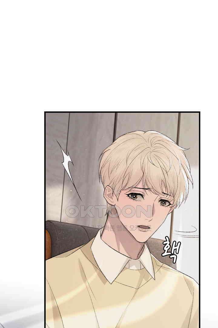 기브업 92화 8