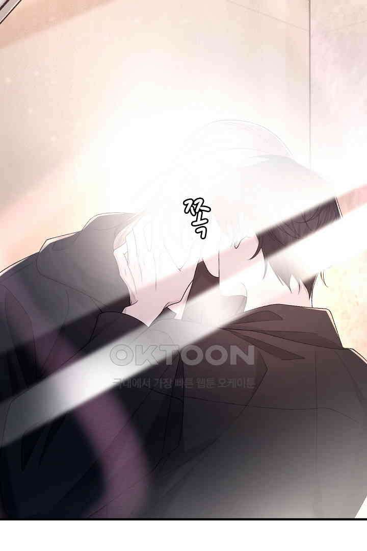 기브업 102화 10