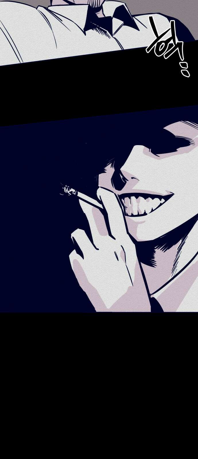 2024 루키 단편선 8화． 보스BABY - 문가희 작가 5