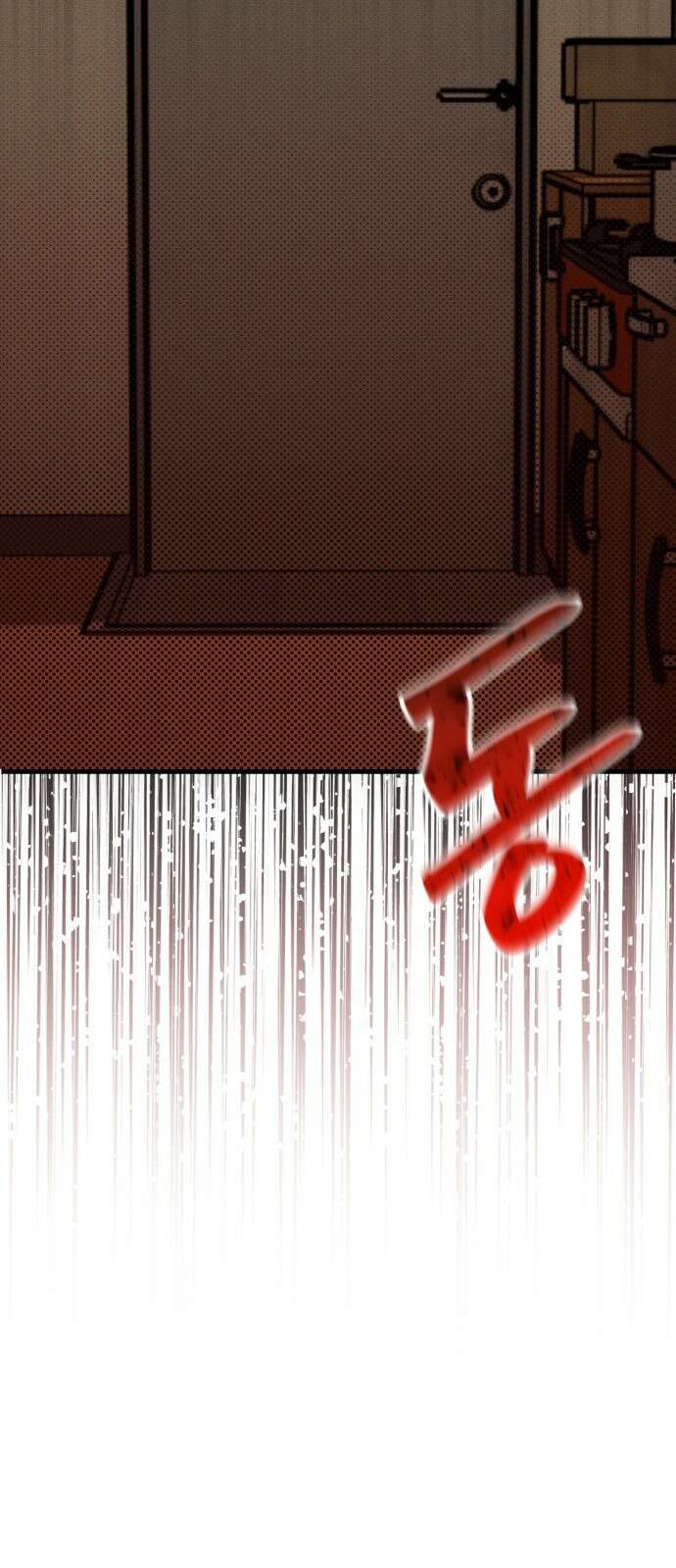 2024 루키 단편선 8화． 보스BABY - 문가희 작가 26