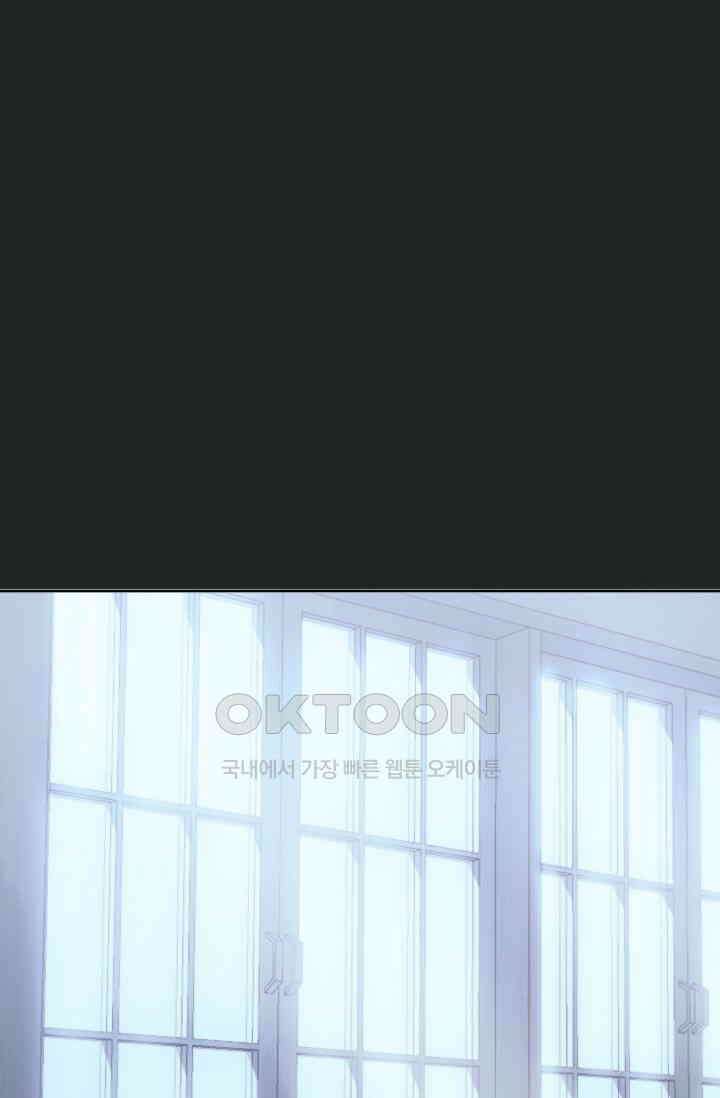 하드코어 헌팅 15화 2