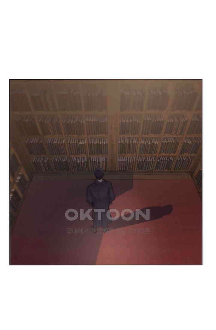 하드코어 헌팅 30화 6