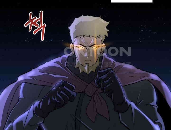 혼자 다 해 먹는 먼치킨 65화 8