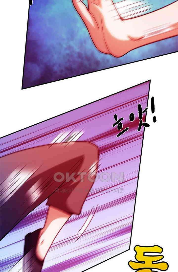 환생 허스키, 인간 회귀 대작전! 11화 4