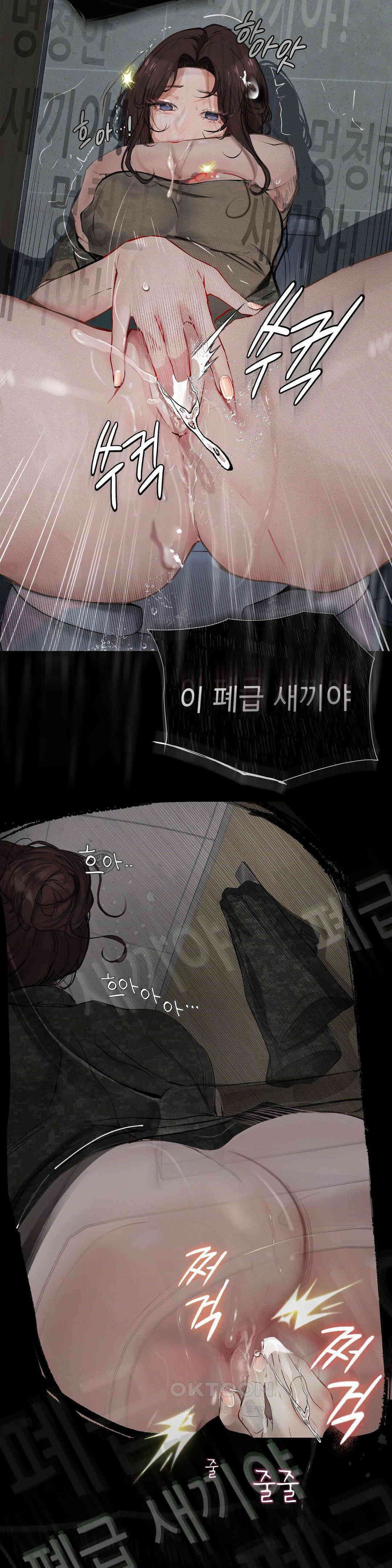 관찰일기 여군 정선아씨 관찰 (1) 27
