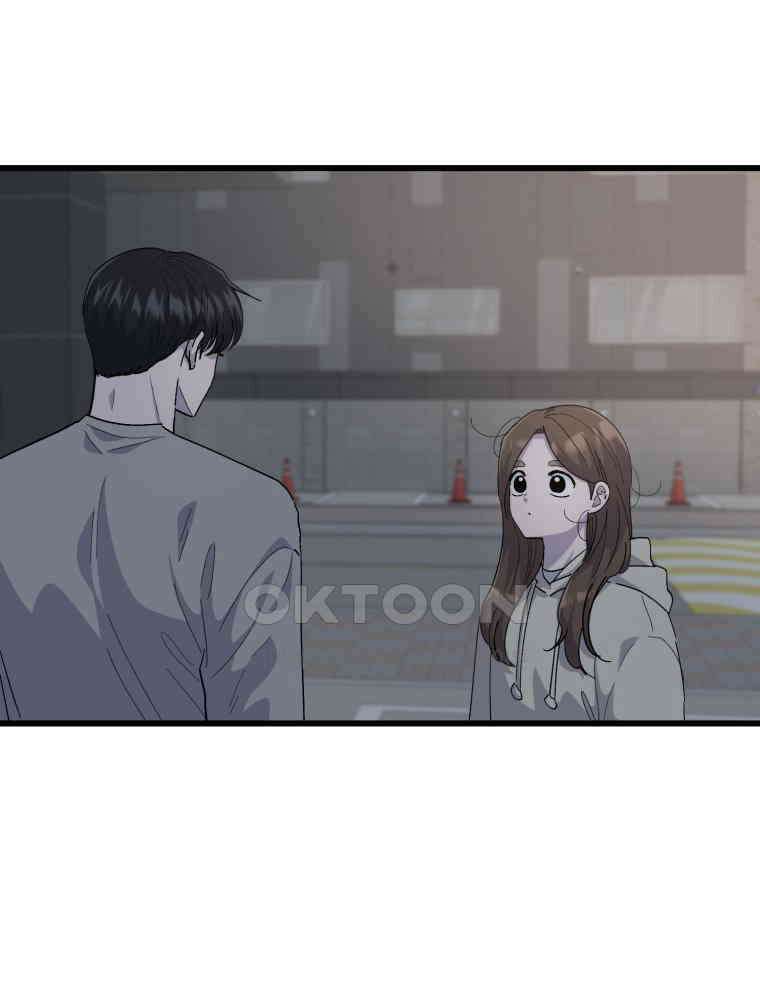 취업진담 20화 15