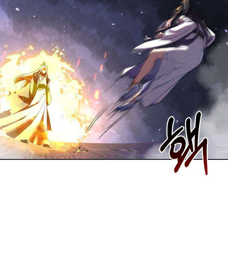 빙의신선 60화 5