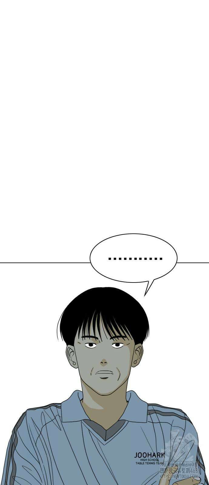 펜홀더 62화 22