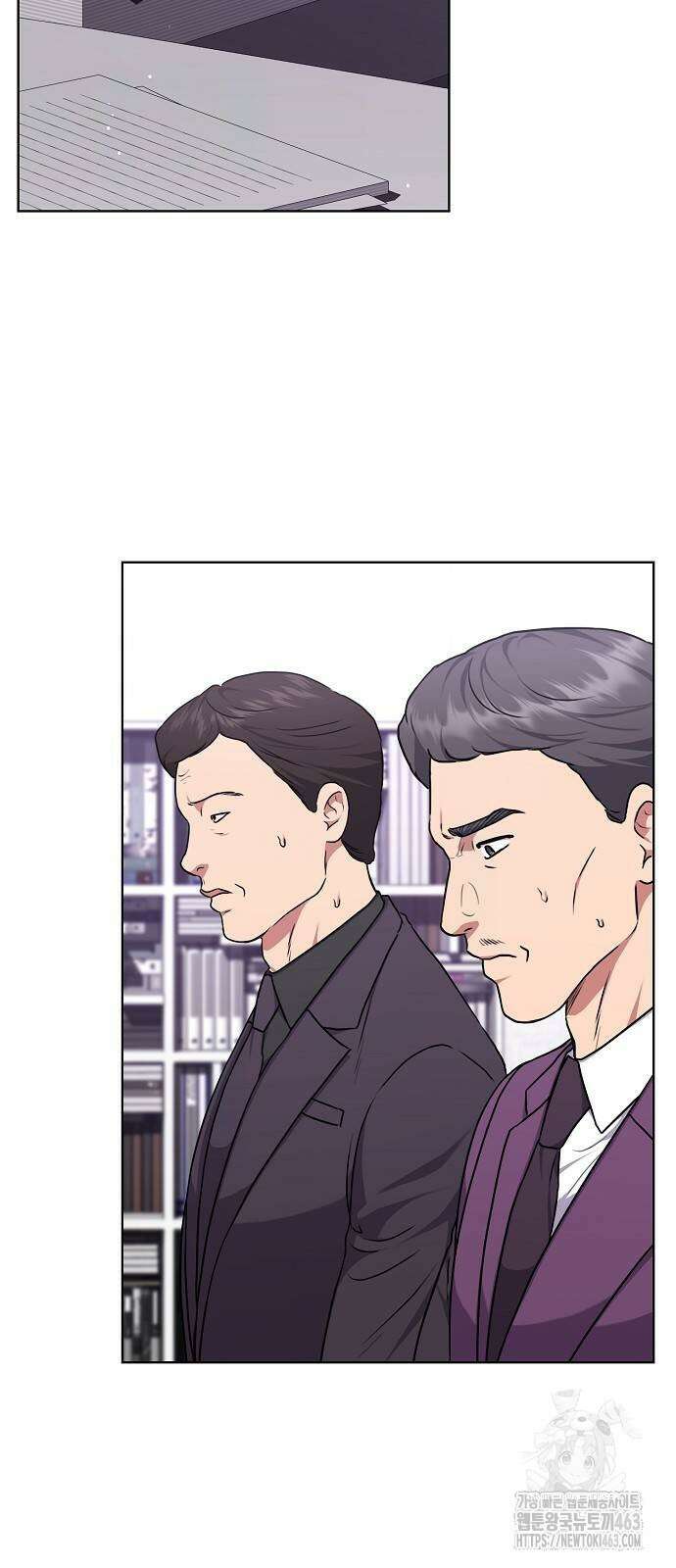 국세청 망나니 134화 55