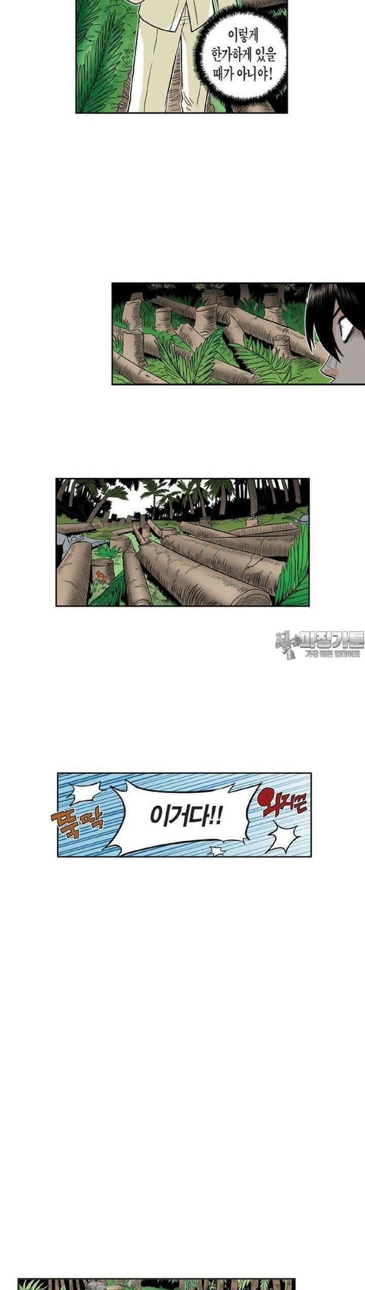 스페이스 차이나드레스 Round. 147 2