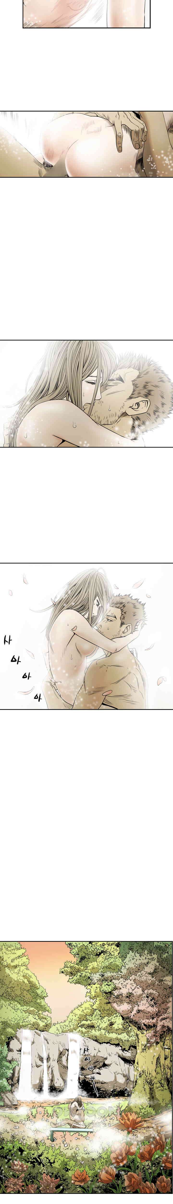 수애 69화 3