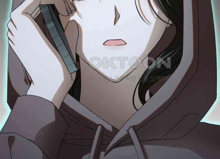 지금 거신 전화는 1화 40