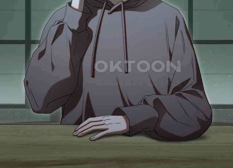 지금 거신 전화는 1화 43