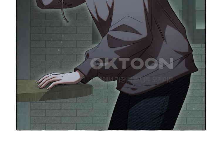 지금 거신 전화는 1화 46