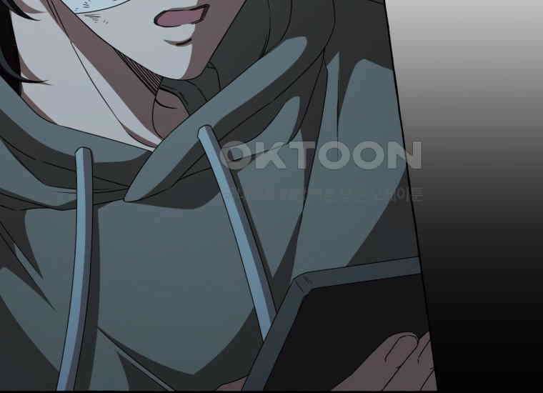 지금 거신 전화는 7화 49