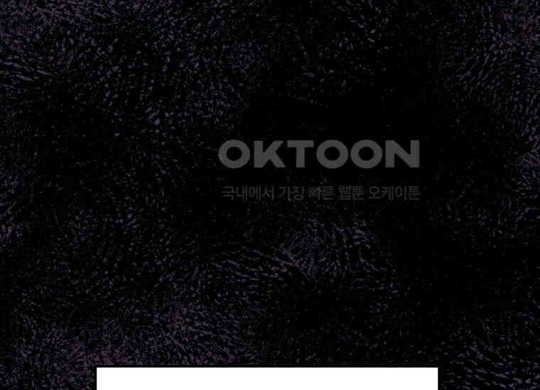 지금 거신 전화는 9화 15