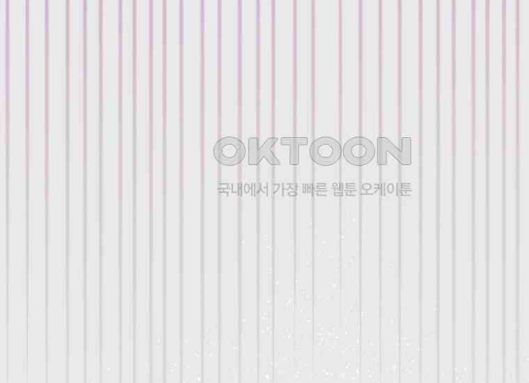 지금 거신 전화는 9화 30