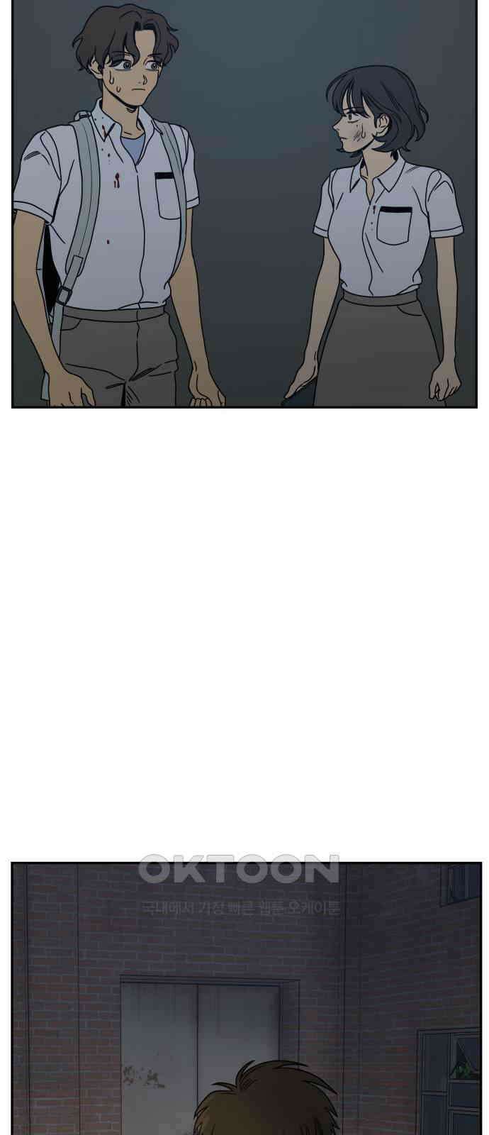 체크포인트 시즌0 15화 학교생활편(8) 6