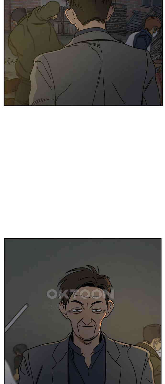 체크포인트 시즌0 15화 학교생활편(8) 7