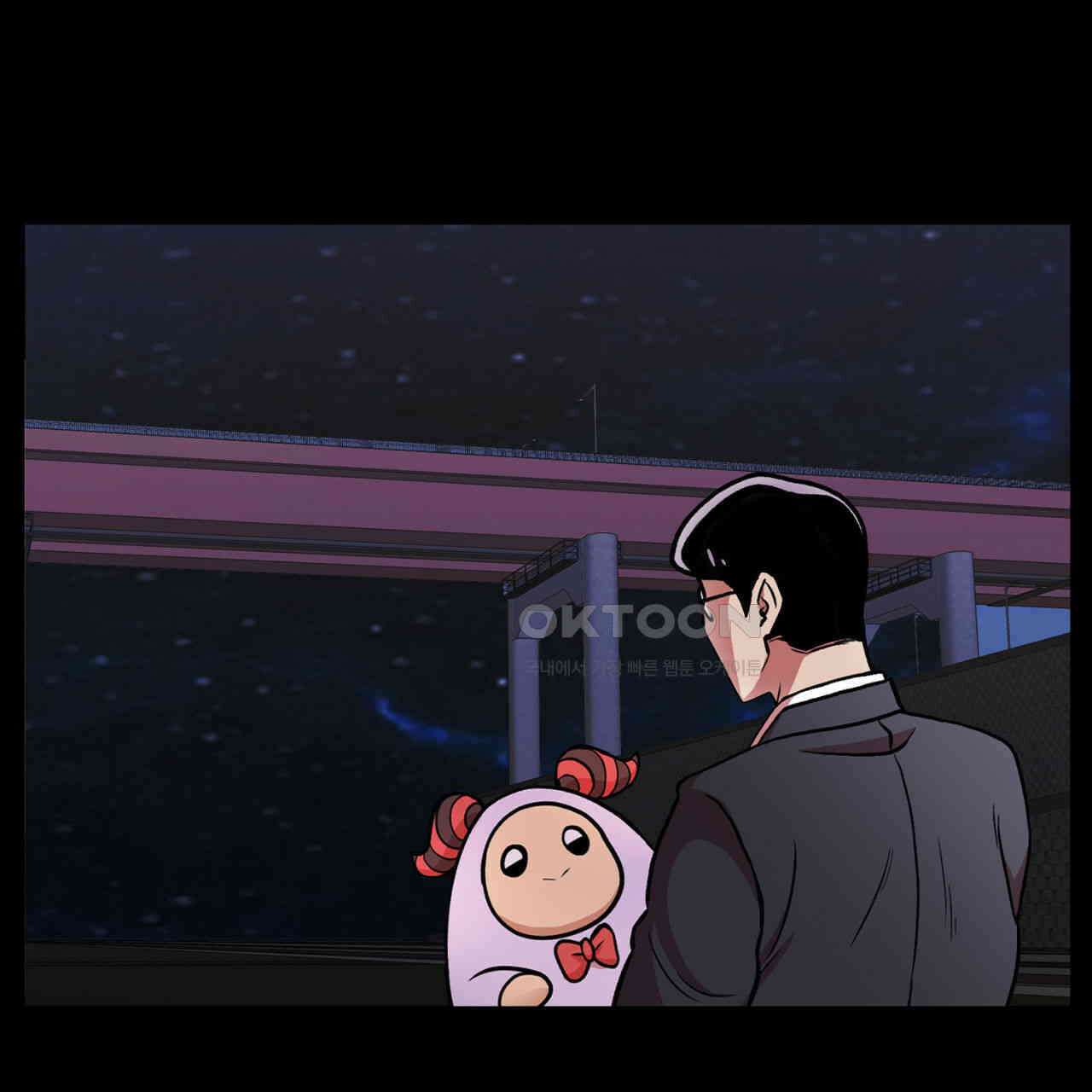 써드아이 부당한 거래 126