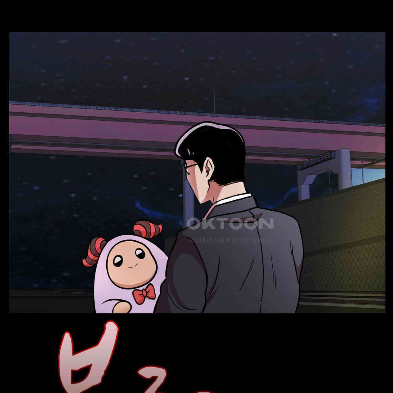 써드아이 부당한 거래 127