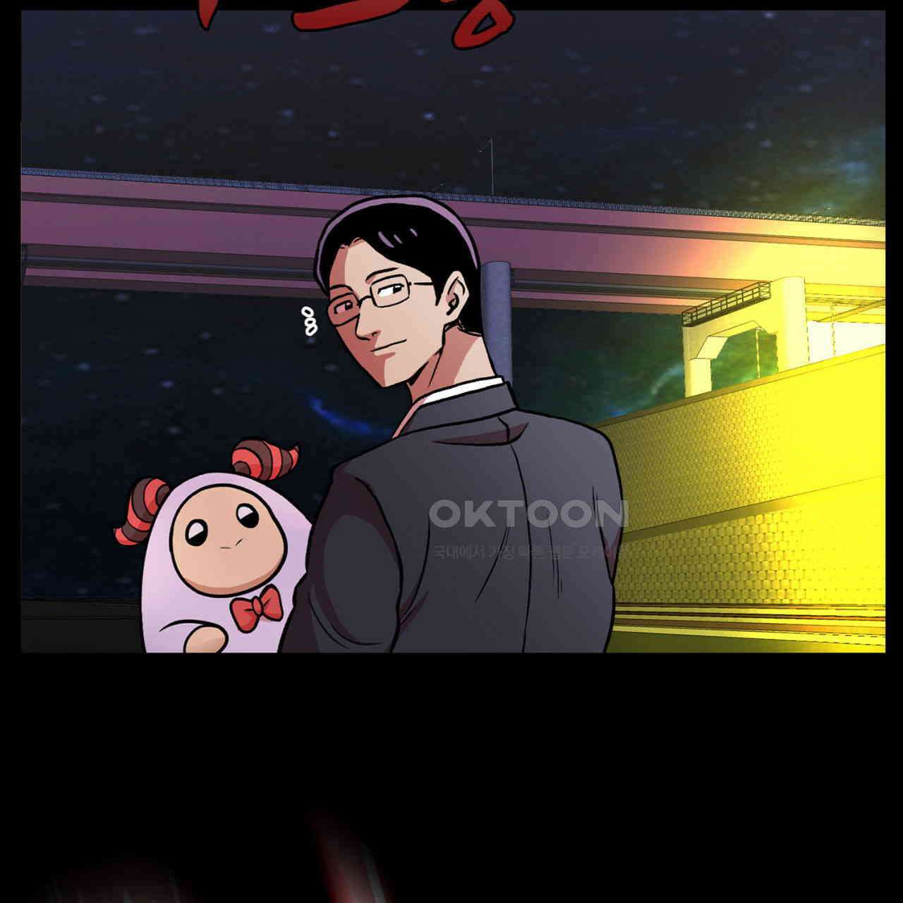 써드아이 부당한 거래 129