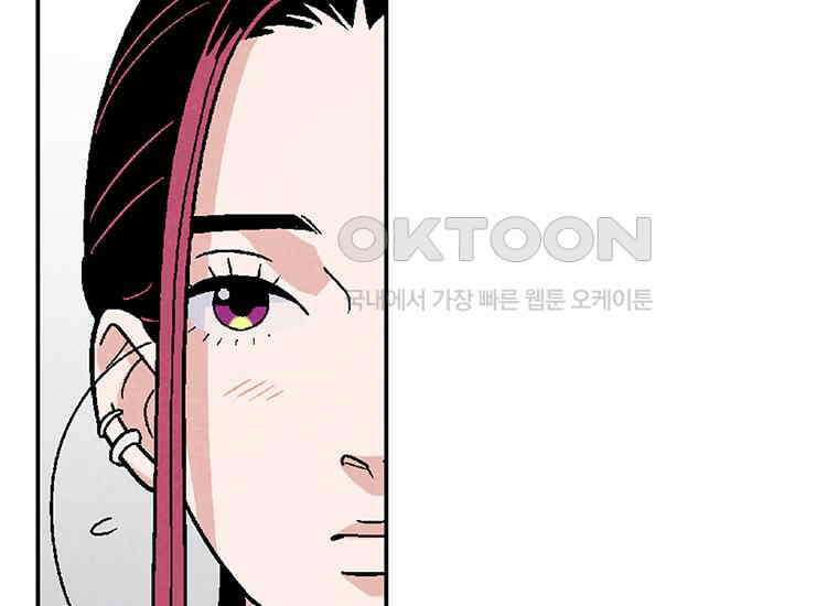 DELETE 016화 16