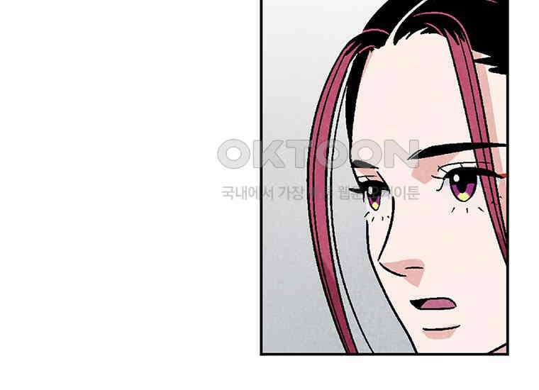DELETE 016화 31