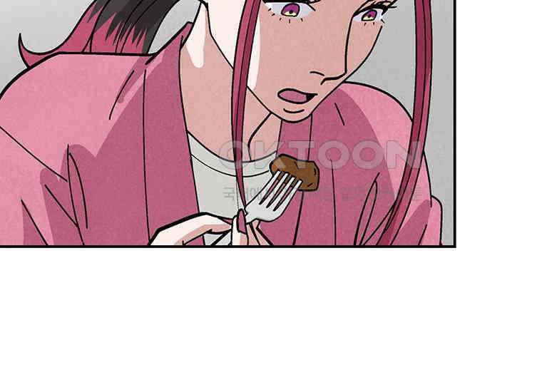 DELETE 031화 45